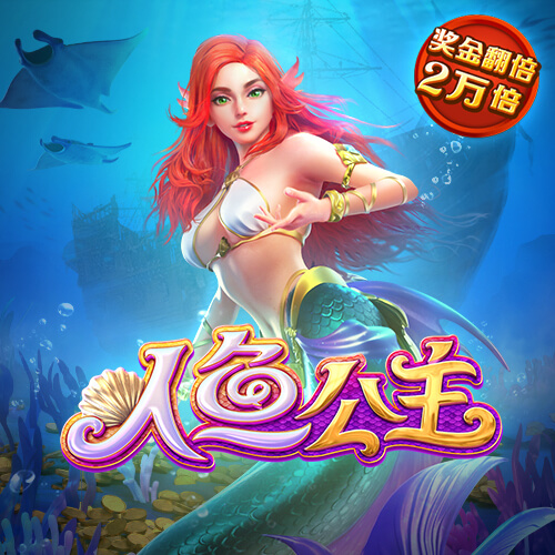半岛bob综合登入口