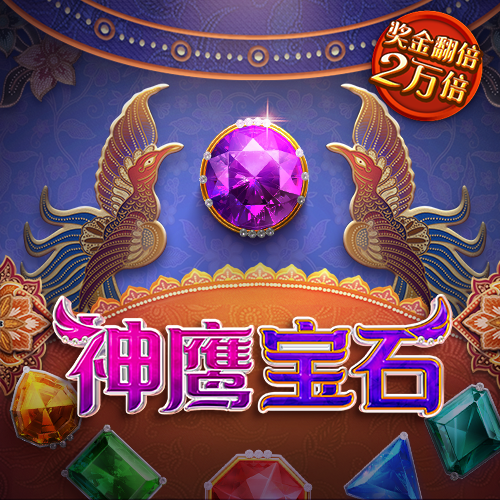爱体育app登录入口