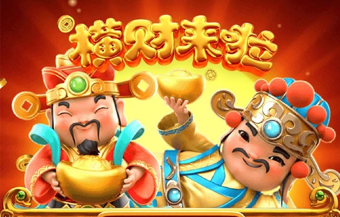 华体育会app手机网页登录