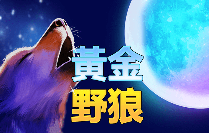 天博com体育官网首页