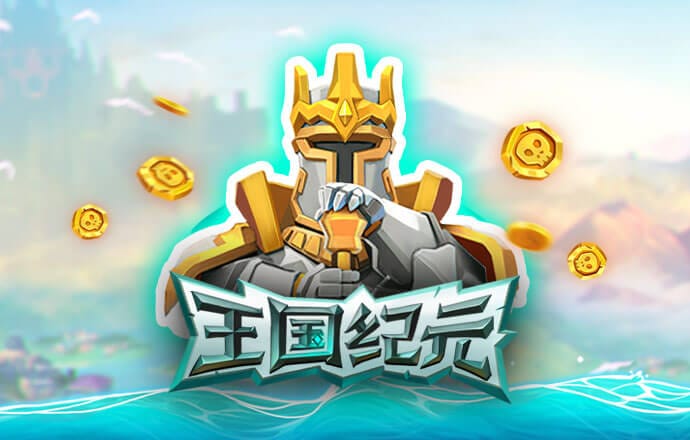 泛亚真人