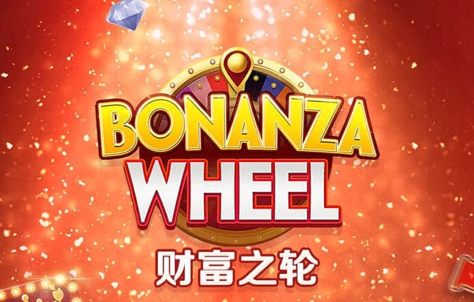 亚体育app下载
