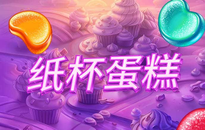 亚搏网app平台下载