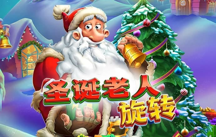 必威betway