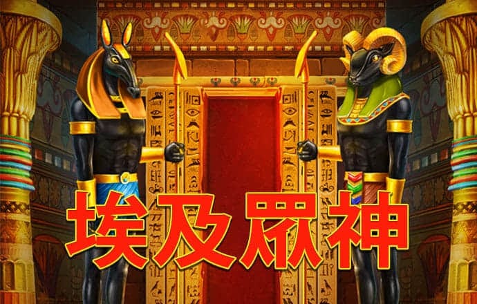 海德体育app官网入口