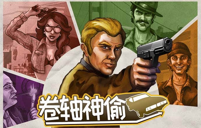 斗球体育官网