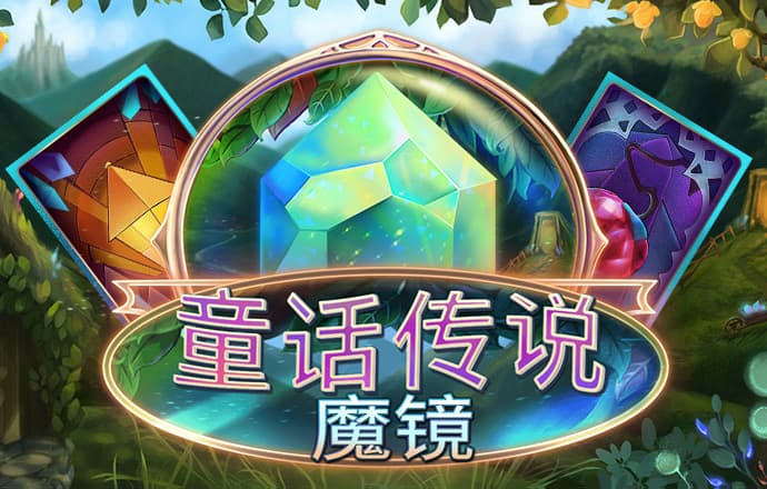 beta365手机版登录入口